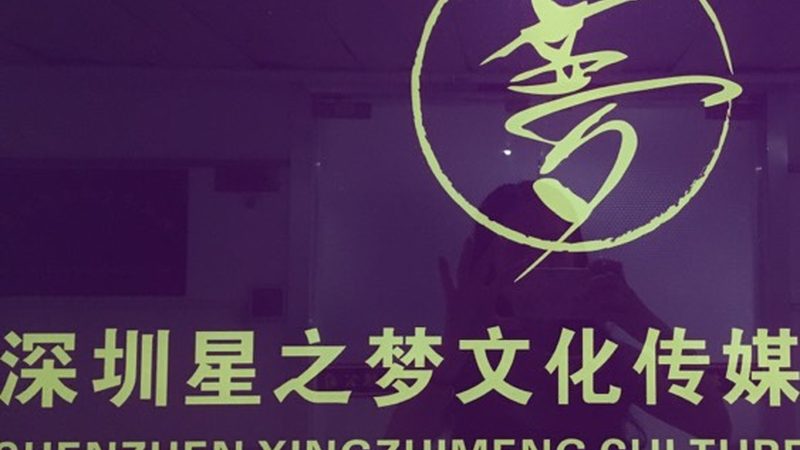北京品牌设计公司哪家好