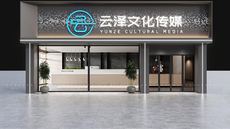 品牌策划方案收费标准