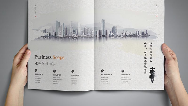 杭州文化传媒公司法人变更，如何选择专业代办公司？**