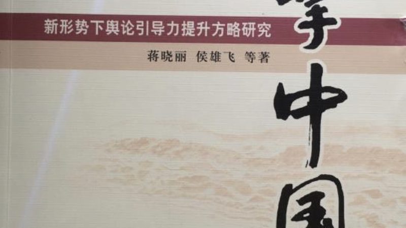 医疗短视频代运营效果评估：如何科学判断ROI