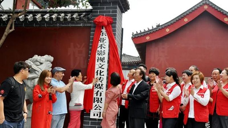 传媒公司加盟费分期付：解析分期加盟的优劣势**