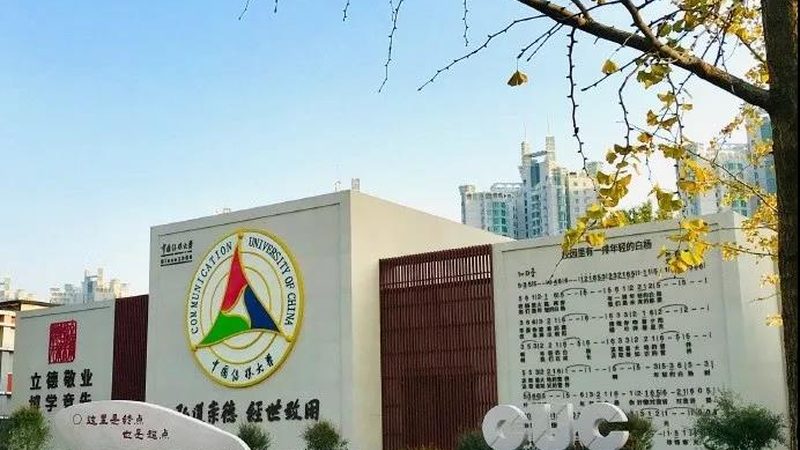 纪录片拍摄许可证办理流程详解