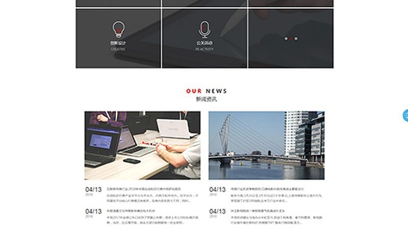 品牌公关传播效果评估模型：如何科学量化品牌影响力