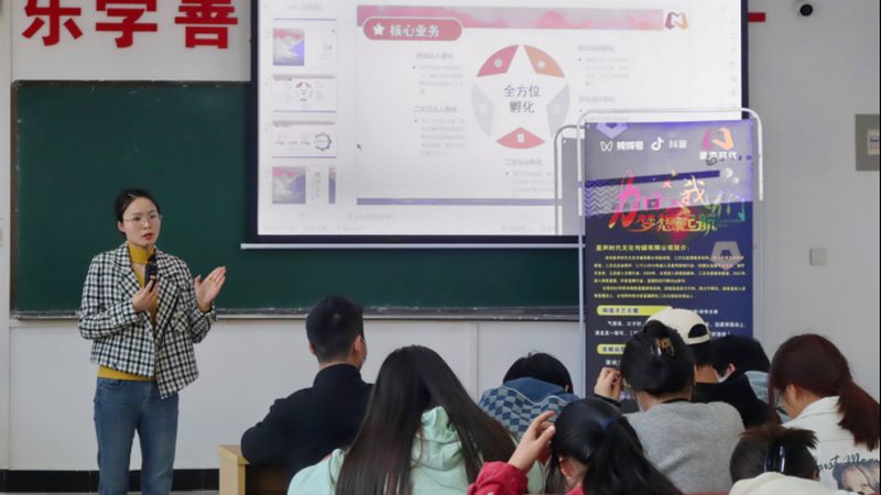 短视频代运营合同中的分成比例解析