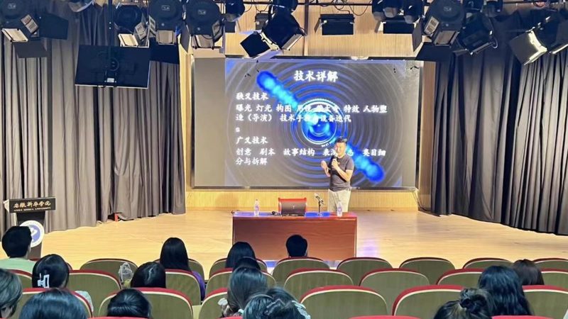 短视频拍摄加盟代理：揭秘行业趋势与加盟要点