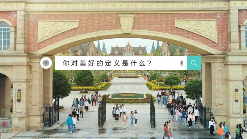 短视频制作服务报价单，揭秘行业定价之谜