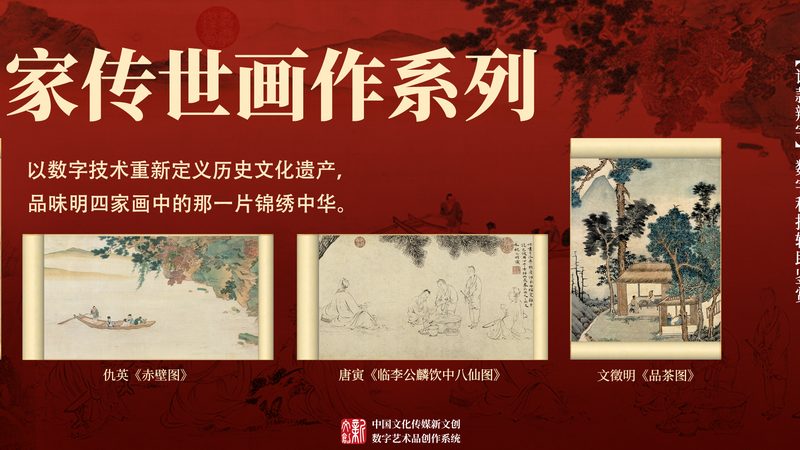 品牌设计工作室优选