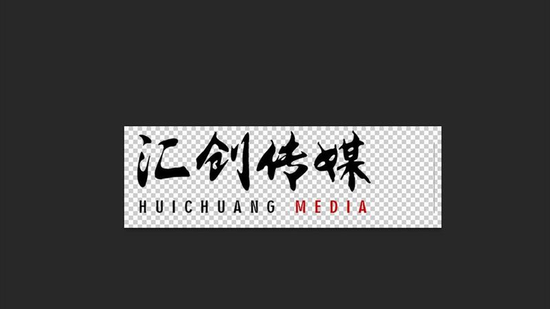 tvc广告片老人演员招募