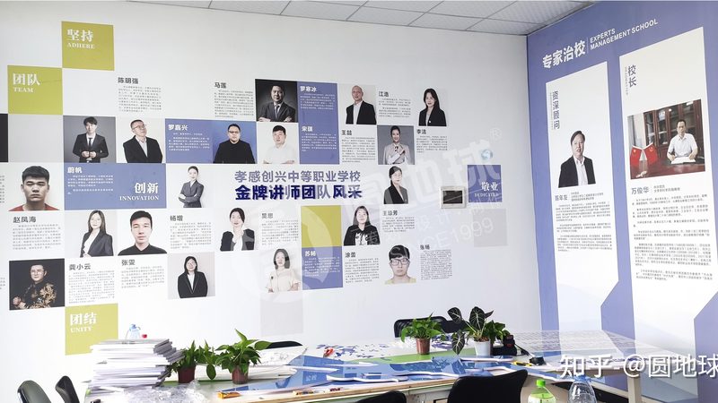 短视频拍摄运镜技巧：揭秘专业运镜的五大核心要素