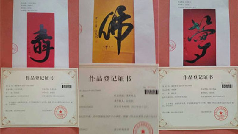 揭秘三维动画制作：流程解析与关键要点