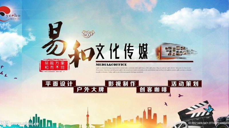 广州三维动画制作公司哪家好