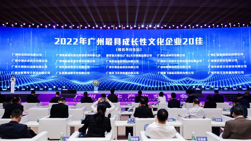 文化传媒公司岗位排名：揭秘行业高薪岗位与晋升路径**