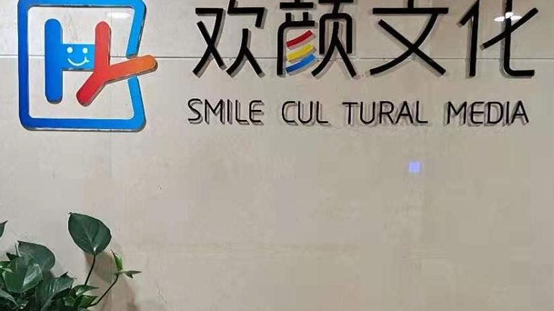 vi设计常用颜色规范有哪些