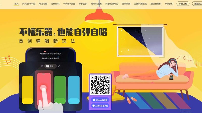 企业宣传片拍摄器材如何选？关键在于这几点**