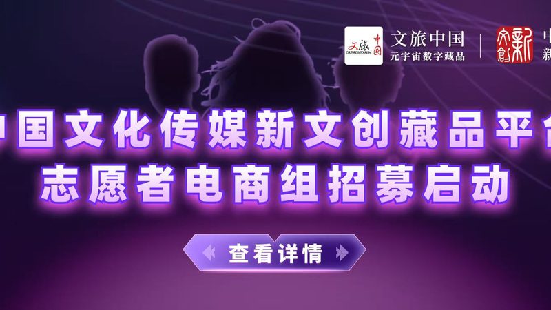 户外活动物料清单模板免费
