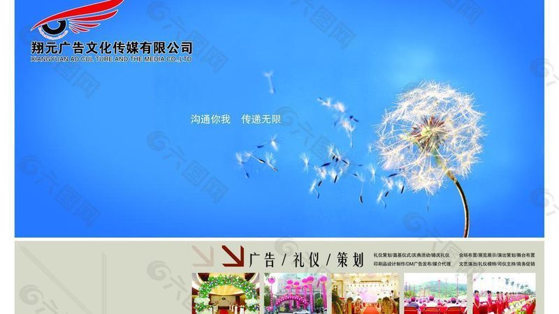 影视制作收费标准揭秘：价格构成与影响因素